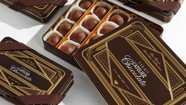 Vakko'dan hem bireysel hem de kurumsal Yılbaşı Koleksiyonu 